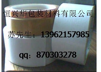 供应合肥潍坊耐高温双面胶带